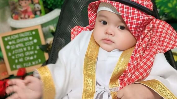 Aqiqah M. Azmi Fauziel Al Ghifari